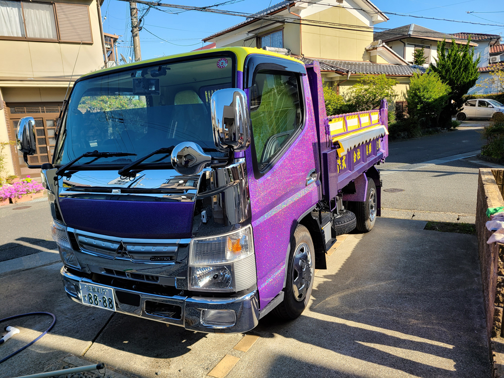 和田真太郎 ダンプ